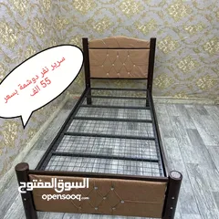  1 متوفر جميع موديلات سرير نفر ونفرين وبسعر مناسب جدا اطلب قبل نفاذ الكمية