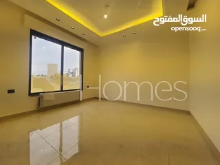  8 شقة طابق اول للبيع في رجم عميش بمساحة بناء 193م