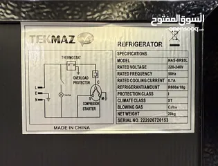  13 Tekmaz Refrigerator ثلاجة تكماز