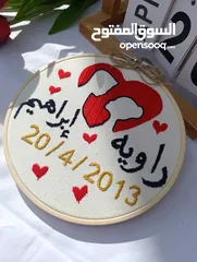  2 تطريز يدوي حسب الطلب لكافه المناسبات