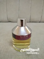  29 بخور وعطور وزهور