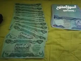  8 عملات عراقية فئة 5 دنانير و10 دنانير و25 دينار بحالة جيدة جدا