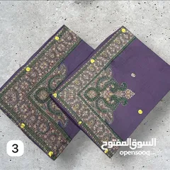  4 اطقم مصار للأب والإبناء