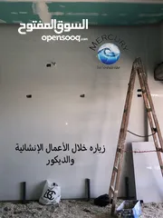 12 بيع وتركيب محطة معالجة مياه (نقدا او بالتقسيط)