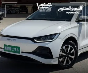  2 بي واي دي اي ( 2 ) 2023 بدفعة اولى وعلى الهوية الشخصية فقط
