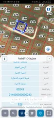  1 للبيع ارض 930 م الذهيبه الغربيه صخريه مميزه حوض 3