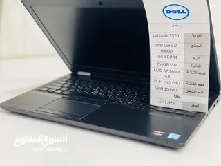  1 لابتوب DELL Latitude 5570