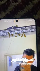  5 هونر اكس 7 بي