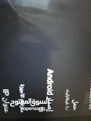  2 تابلت فولج للدراسة والتصفح والعمل والألعاب البسيطة بسعر مغري جدا بيع مستعجل قابل للتفاوض