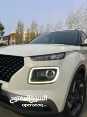  3 فينو 2020 فتحة V