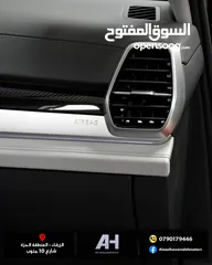  10 Volkswagen ID.6  CROZZ PRO 2022