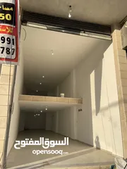  3 محلات تجارية للايجار او الضمان  دوار نابلس الجديدة