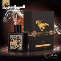  1 متوفر الآن  عطر قائد الفرسان الاصلي للرجال  من لطافة