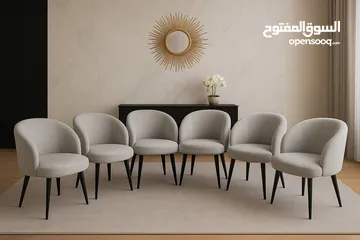  4 طقم الكراسي العصري الفاخر   هل بدك تضيف لمسة من الأناقة والرقي لصالونك أو غرفة ضيوفك