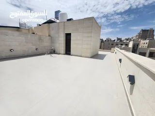  9 شقة فارغة للبيع بين الدوار الرابع و الخامس - ref: 14608