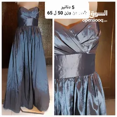  5 فساتين حفلات