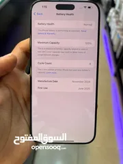  6 ايفون 16 برو ماكس 512 جيجا مستعمل اقل من اسبوع مع كفالة من شركة ابل لتاريخ 12/06/2026 بحالة الجديد