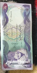  7 نشتري العملات القديمه العراقيه كميه كبيره سعر المليون 1500