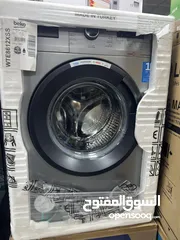  7 غساله بيكو 8 ك سلفر