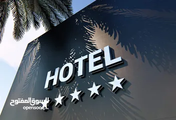  1 فندق 5 نجوم للبيع في محافظة مسقط