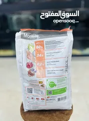  4 طعام الكلاب monello دراي فود البرازيلي