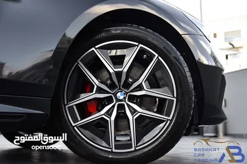  16 بي ام دبليو الفئة الخامسة مايلد هايبرد وارد وكفالة الوكالة 2025 BMW 520i M Sport Pro Package