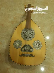 1 عود مصري قديم ايام الزمن الجميل