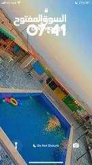  16 مزرعه للايجار