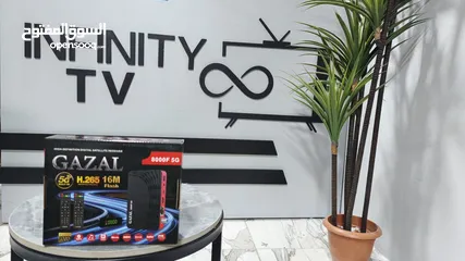  1 ريسفير  غزال  F8000 5G مع اشتراك لمدة 10 سنوات بأفضل الأسعار والعروض بلاردن عرض لمدة أسبوع