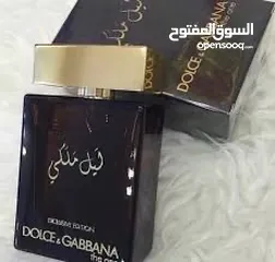  14 عطور كوبي رقم 1 الحبه 6ريال  واي حبتين 10ريال