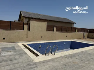  13 شاليهات قصر هشام