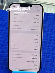  6 iPhone 13 Pro Max