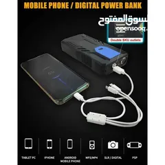  27 باوربانك طوارئ 12 فولت لتشغيل المركبات المتعددة وشحن الموبايل 12v emergency car jump starter