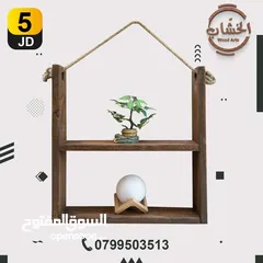  3 ديكورات خشب يدوية