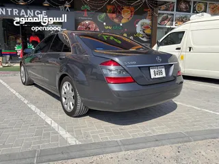  5 مرسيدس s500 حاله ممتازه