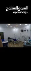  1 عيادات طب عام و أسنان ، مطلوب فيها 11000 قابل للتفاوض
