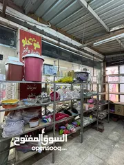 3 محل كل شيء بربع دينار فأكثر كل ما يلزم البيت من أدوات منزلية اكسسوارات ومكياج