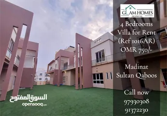  1 4 Bedrooms Villa for Rent in Madinat Sultan Qaboos REF:1016AR