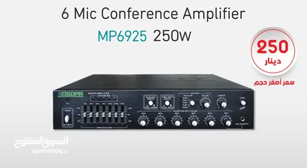  1 مضخم صوت للمؤتمرات يدعم 6 ميكروفونات MP6925