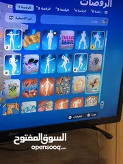  7 حساب بليستيشن كامل