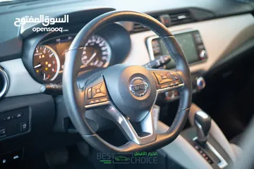 6 نيسان ميكرا