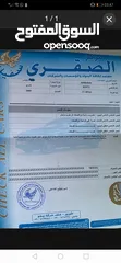  2 بريوس 2009 بحاله ممتازه جدا