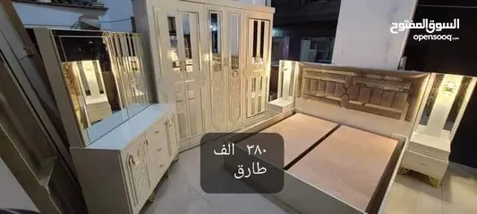  9 غرف نوم ماليزي درجه اولا ابلكش تفصوول