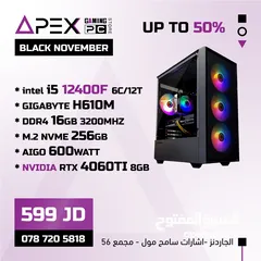  1 عرض خيال على اجهزة الجيمنح CORE I5-13400F - RTX 3050 مع شاشة 24" 165hz