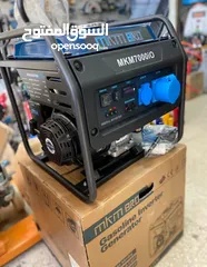 2 مولد بنزين شاحن سيارات الكهرباء