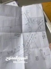  1 ارض في المزرعه الغربيه