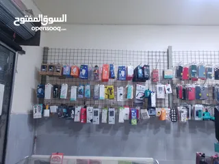  5 بضاعة محل إتصالات