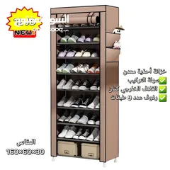  15 طاولات دراسه وجانبيات  خزاين أطفال قماش بلاستك كراسي طوي عدة  اشكال مكاتب دراسه أطفال وكبار
