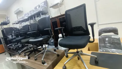  9 office chair selling and buying