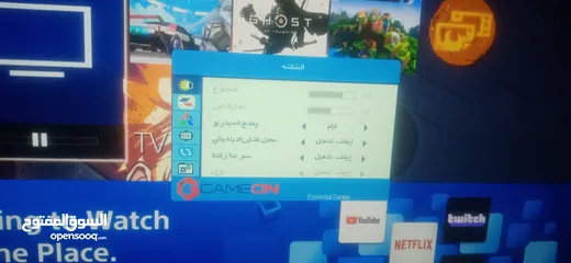  6 شاشه منGame on اسمها GOES27FHD120IPS